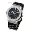 Hublot Classic Fusion Chronograph Lady Black/Silver/Black