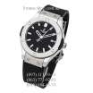 Hublot Classic Fusion Lady Black/Silver/Black