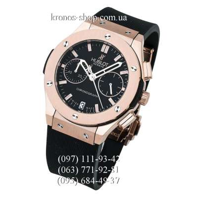 Hublot Classic Fusion Chronograph Lady Black/Gold/Black