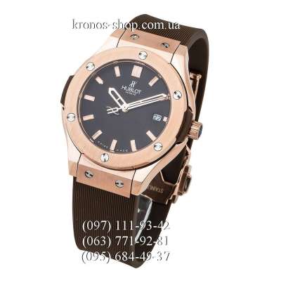 Hublot Classic Fusion Lady Brown/Gold/Brown