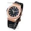 Hublot Classic Fusion Lady Black/Gold/Black