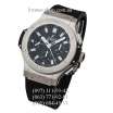 Hublot Big Bang Automatic Chronograph Steel Black/Silver/Black