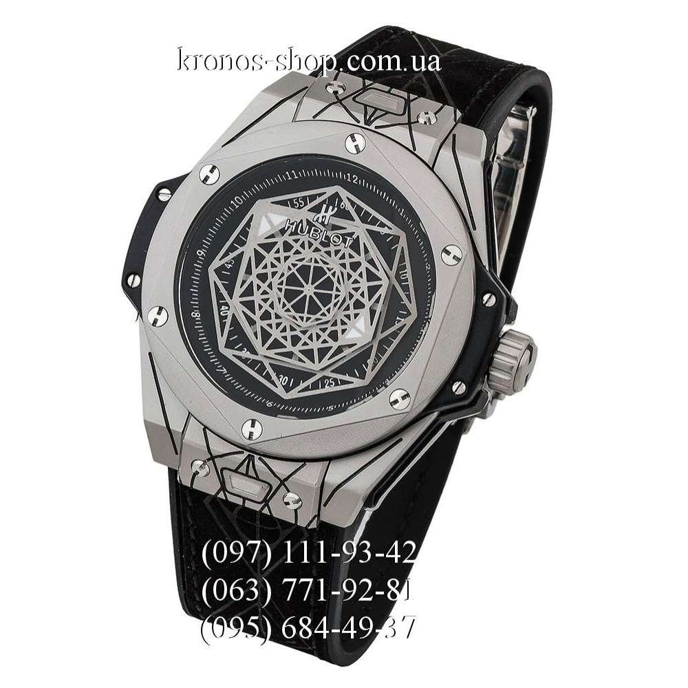 Hublot Big Bang Sang Bleu Black Silver
