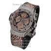 Hublot Big Bang Boa Bang Pave Brown