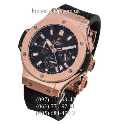 Hublot Big Bang Chronograph Evolution Gold Black/Gold/Black