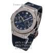 Hublot Classic Fusion Chronograph Lady Blue/Silver/Blue