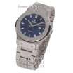 Hublot Classic Fusion Date Steel Silver/Blue