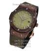 Hublot Classic Fusion Fuente Green/Cuprum/Green