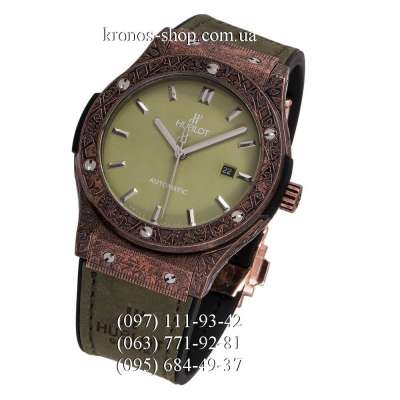 Hublot Classic Fusion Fuente Green/Cuprum/Green