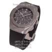 Hublot Classic Fusion Aerofusion Chronograph Orlinski Black/Gray