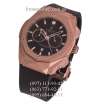 Hublot Classic Fusion Chronograph Orlinski Black/Gold/Black