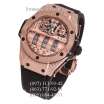 Hublot MP Collection MP-11 Power Reserve Black/Gold/Gold