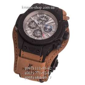 Hublot Big Bang Unico Suede Brown/Black/White