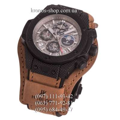 Hublot Big Bang Unico Suede Brown/Black/White