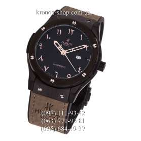 Hublot Classic Fusion Numerals Limited Edition Brown/Black/Black
