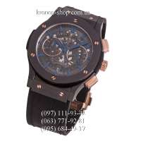 Hublot Classic Fusion Aerofusion Chronograph Ceramic All Black/Gold/Blue