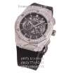 Hublot Classic Fusion Aerofusion Chronograph Orlinski Full Pave Black/Silver