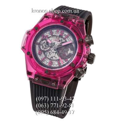 Hublot Big Bang Unico Plastic Black/Purple