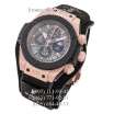 Hublot Big Bang Unico Suede Black/Gold/Black