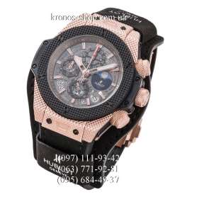 Hublot Big Bang Unico Suede Black/Gold/Black