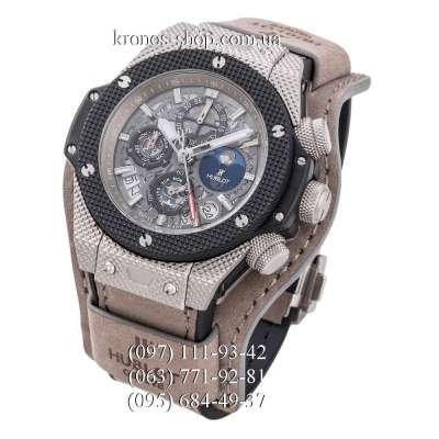 Hublot Big Bang Unico Suede Gray/Silver/White