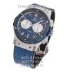 Hublot Classic Fusion Chronograph Ceramic Blue/Silver/Blue-White