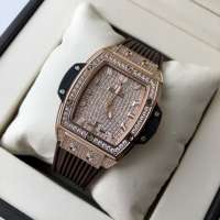 Hublot Spirit of Big Bang Lady Gold/Brown