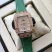 Hublot Spirit of Big Bang Lady Gold/Green