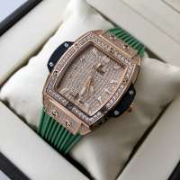 Hublot Spirit of Big Bang Lady Gold/Green