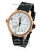 IWC Aquatimer Chronograph Edition Black/Gold/White