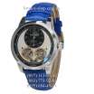 Jaeger-LeCoultre Hybris Mechanica 55 Blue/Silver/Black