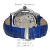 Jaeger-LeCoultre Hybris Mechanica 55 Blue/Silver/Black