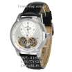 Jaeger-LeCoultre Hybris Mechanica 55 Black/Silver/White