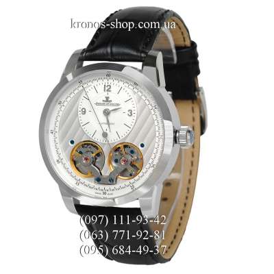 Jaeger-LeCoultre Hybris Mechanica 55 Black/Silver/White