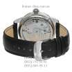 Jaeger-LeCoultre Hybris Mechanica 55 Black/Silver/White