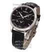 Jaeger-LeCoultre Master Control Master Geographic 1428421 Black/Silver/Black
