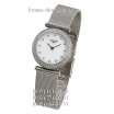 Longines La Grande Classique Diamonds Silver/White