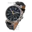 Louis Vuitton Tambour Essentials Chronograph Black/Silver/Black