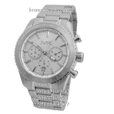 Michael Kors Richardson Chronograph Silver Edition