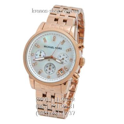 Michael Kors Ritz Chronograph Rose Gold/White