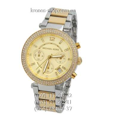 Michael Kors MK5355 Parker Silver-Gold/Gold