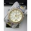 Michael Kors MK5355 Parker Silver-Gold/Gold