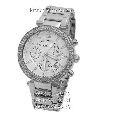 Michael Kors MK5353 Parker All Silver