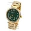 Michael Kors MK6065 Skylar Gold/Green