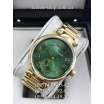 Michael Kors MK6065 Skylar Gold/Green