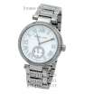 Michael Kors MK5866 Skylar Silver/White