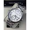 Michael Kors MK5866 Skylar Silver/White