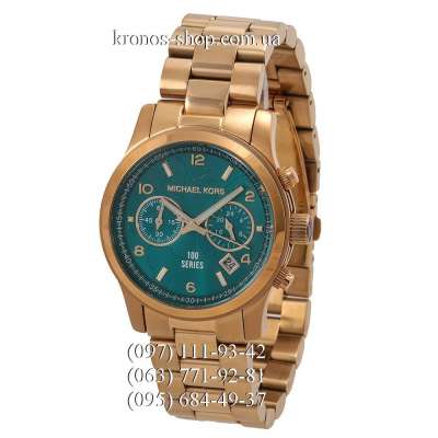 Michael Kors MK5815 Hunger Stop Runway 100 Series Gold/Azure