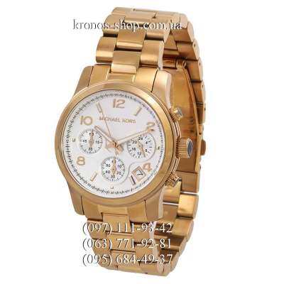 Michael Kors MK5055 Runway Chronograph Gold/White