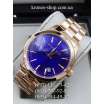 Michael Kors MK4294 Slim Runway Rose Gold/Blue